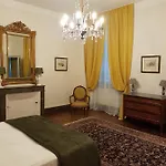 Chateau St Justin Отель типа 